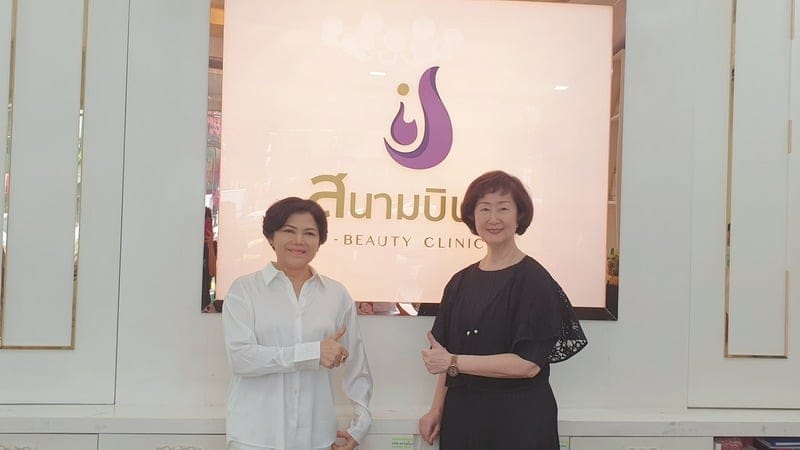 แพทย์และผู้รับบริการหลังการให้คำปรึกษา